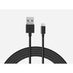 Stereolabs ZED Mini USB-C cable (4m)
