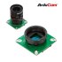 ArduCAM 12MP IMX477 HQ Camera with case