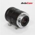 ArduCam Lenses C-Mount 31° 12mm
