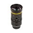 ArduCam Lenses C-Mount 5.35° 8-50mm VariFocal