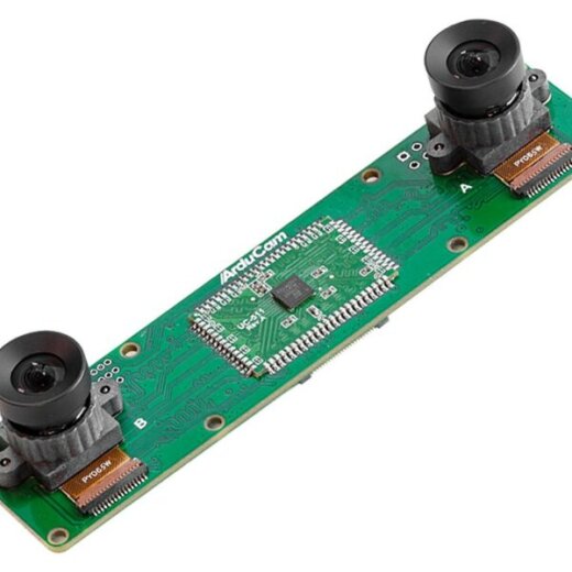 ArduCAM NVIDIA Jetson Dual OV2311 Mono GS Stereokamera