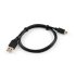 Phidgets USB-A to Mini-B cable 60cm 24AWG