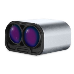 Lightware LW20/HA (100m)
