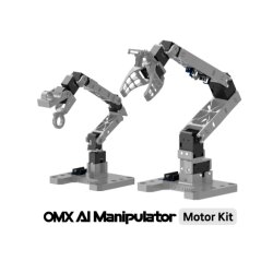 ROBOTIS OMX-AI Motor Kit (INTL)